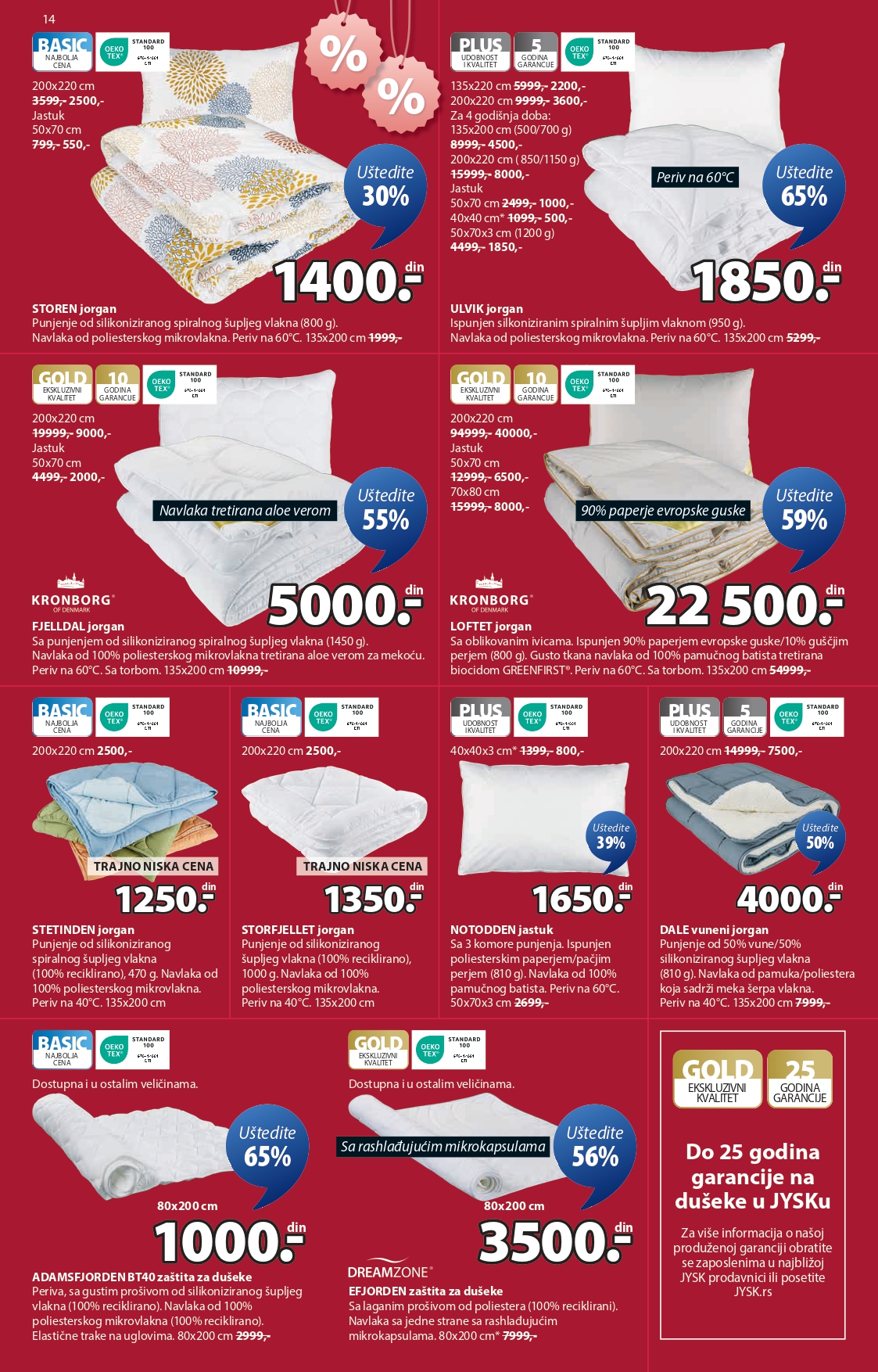 Jysk katalog 2-15.7.2025.