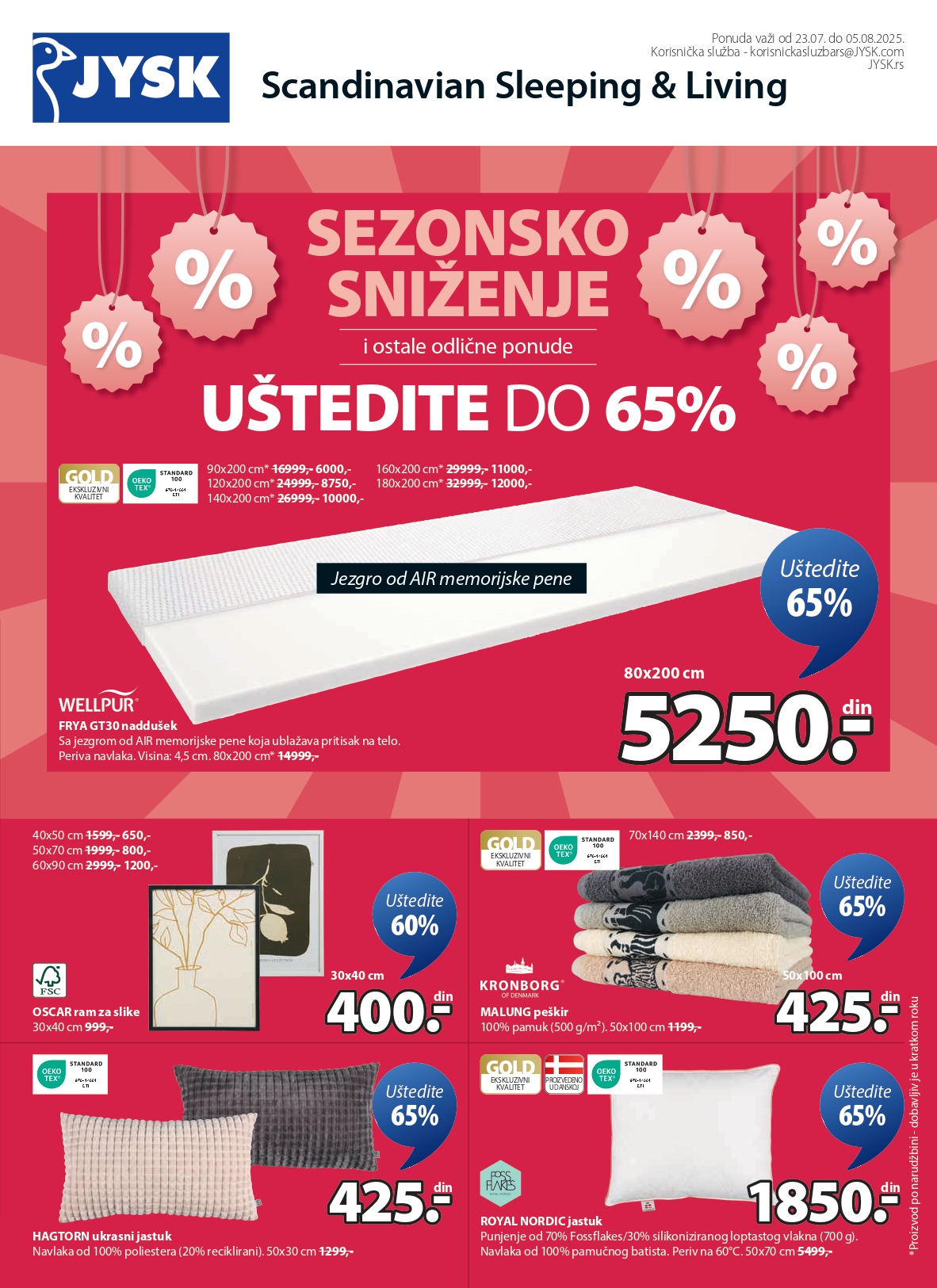 Jysk katalog 23.7-5.8.2025.