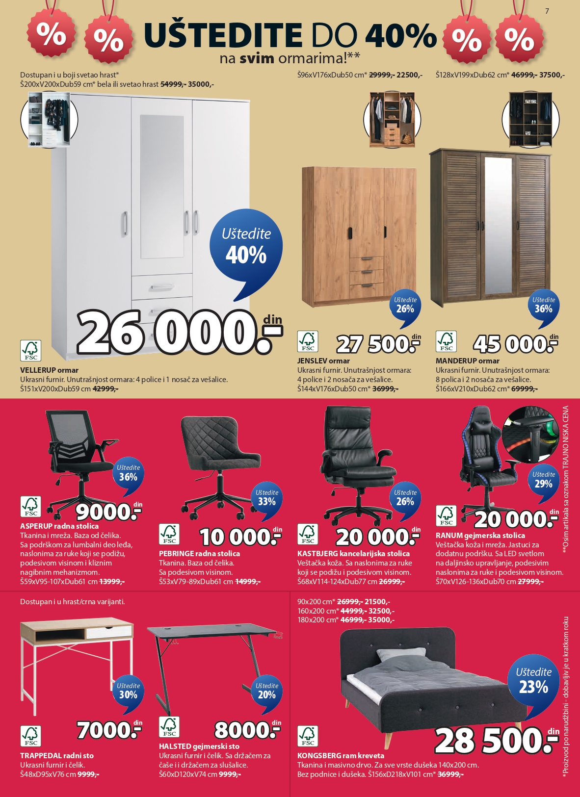 Jysk katalog 23.7-5.8.2025.