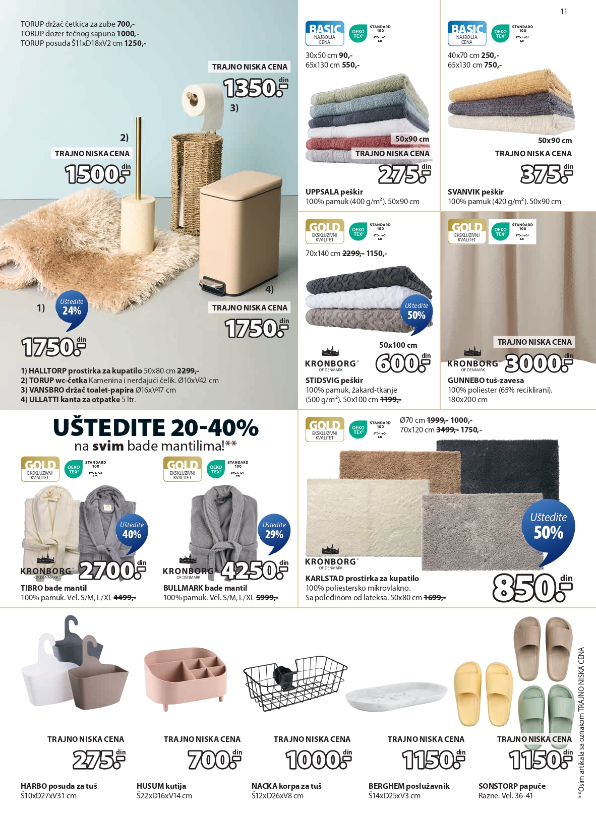 Jysk katalog 23.7-5.8.2025.