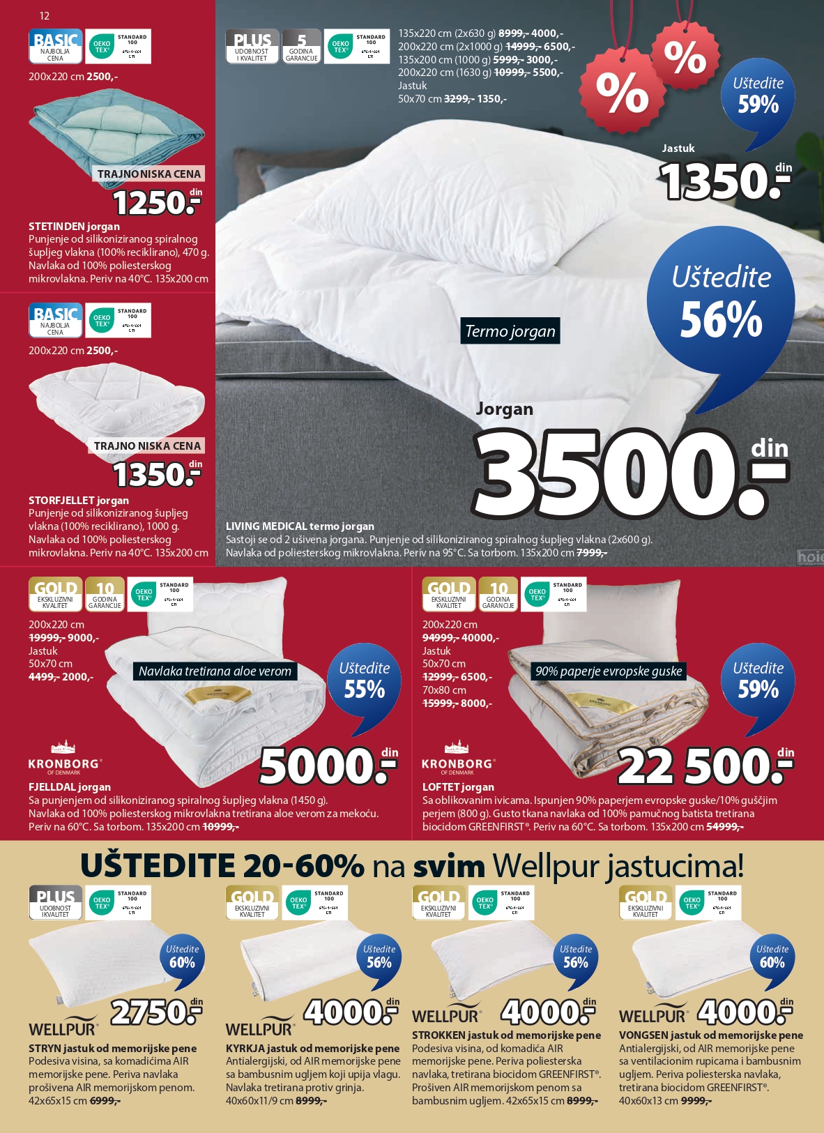 Jysk katalog 23.7-5.8.2025.