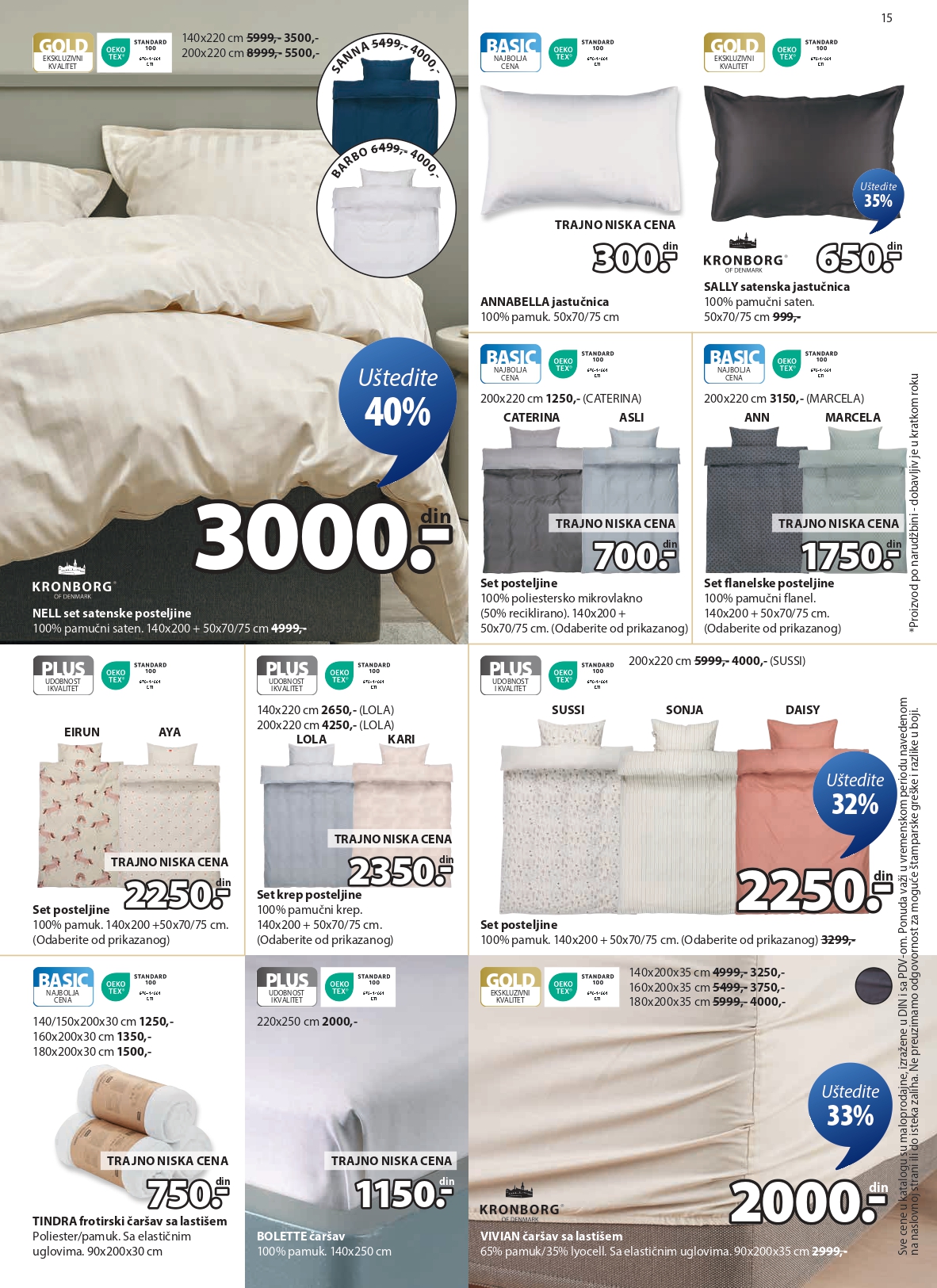 Jysk katalog 23.7-5.8.2025.