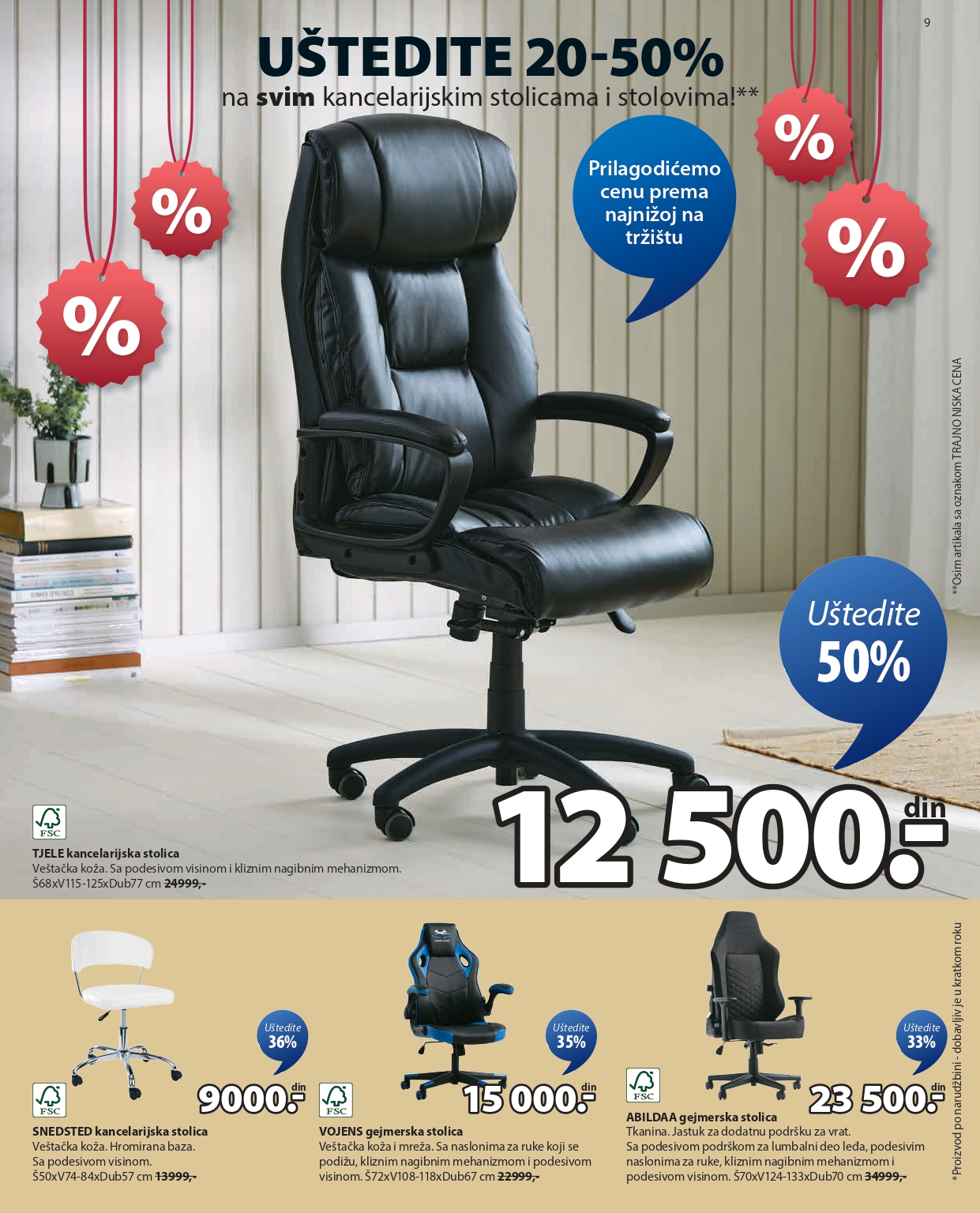 Jysk katalog 30.7-12.8.2025.