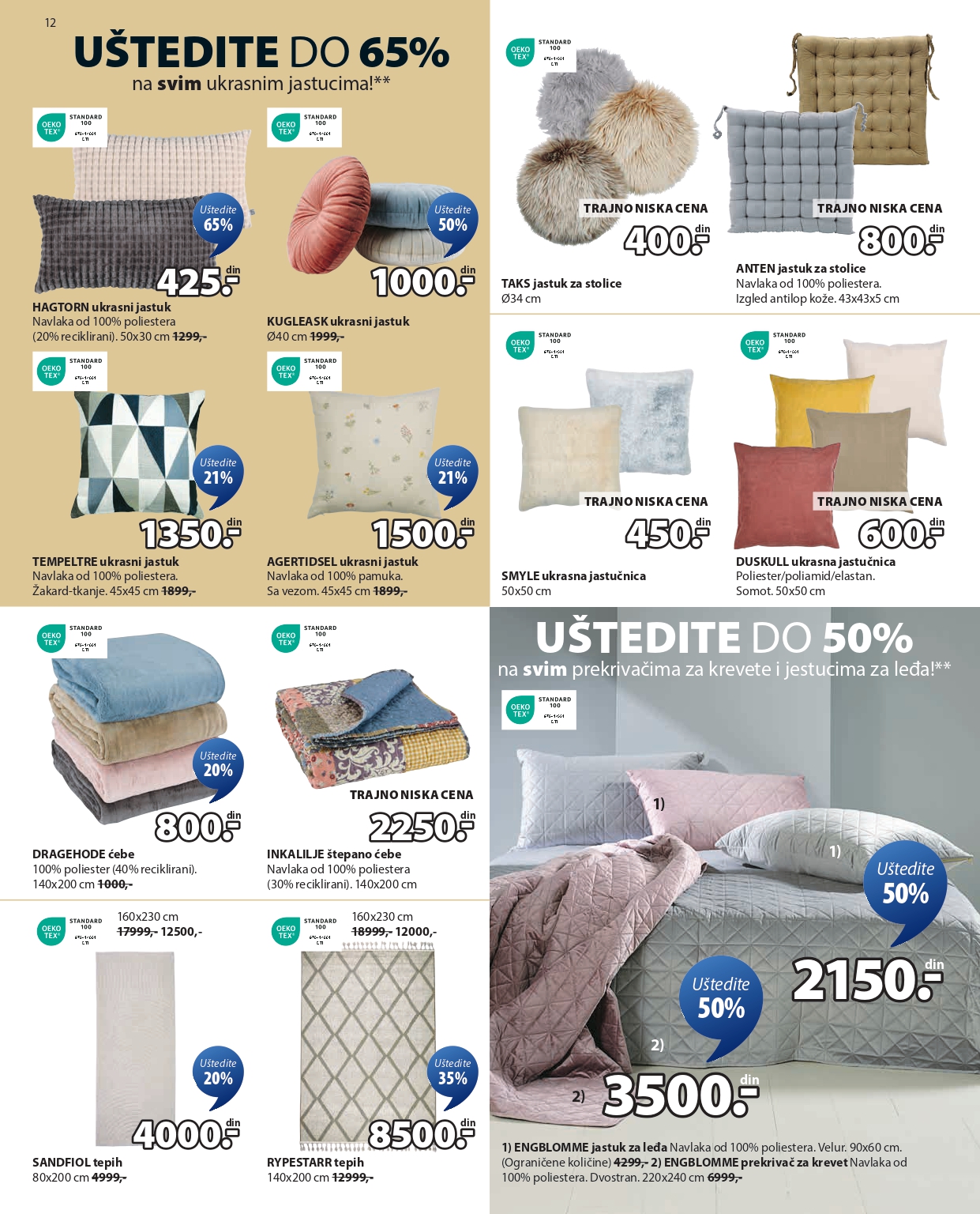 Jysk katalog 30.7-12.8.2025.