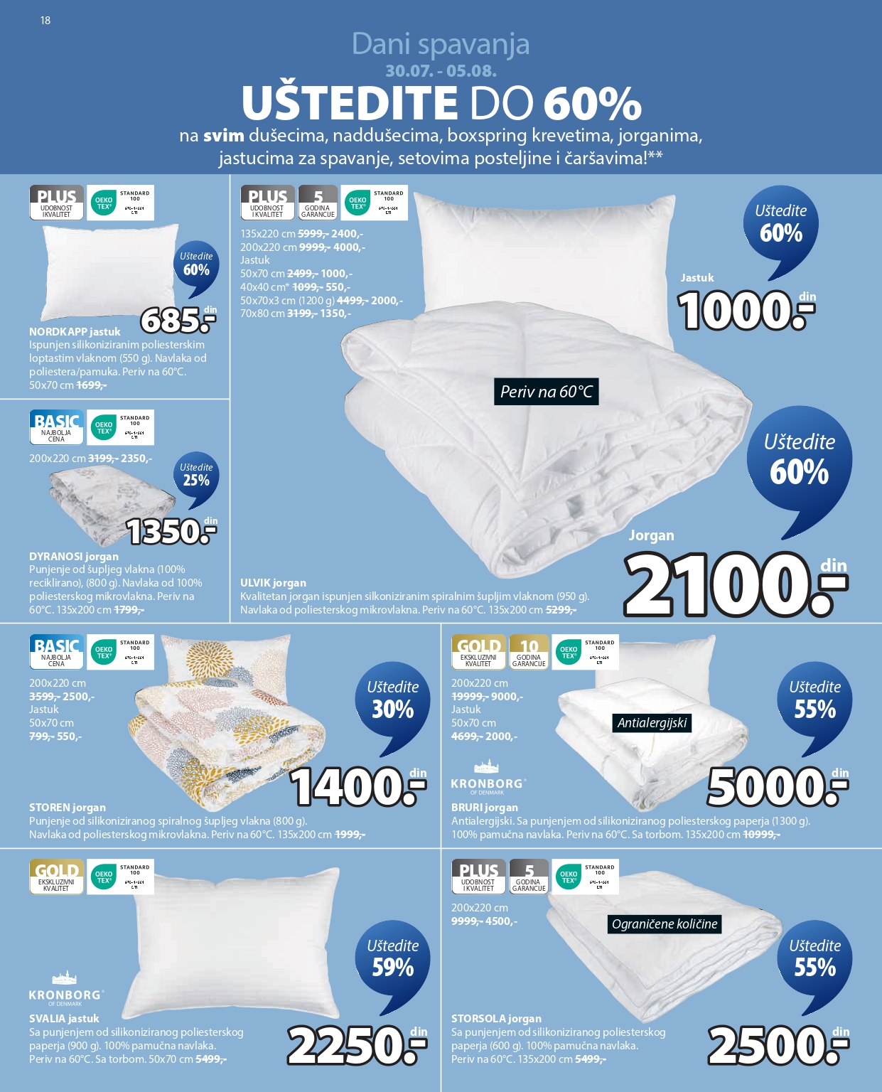 Jysk katalog 30.7-12.8.2025.