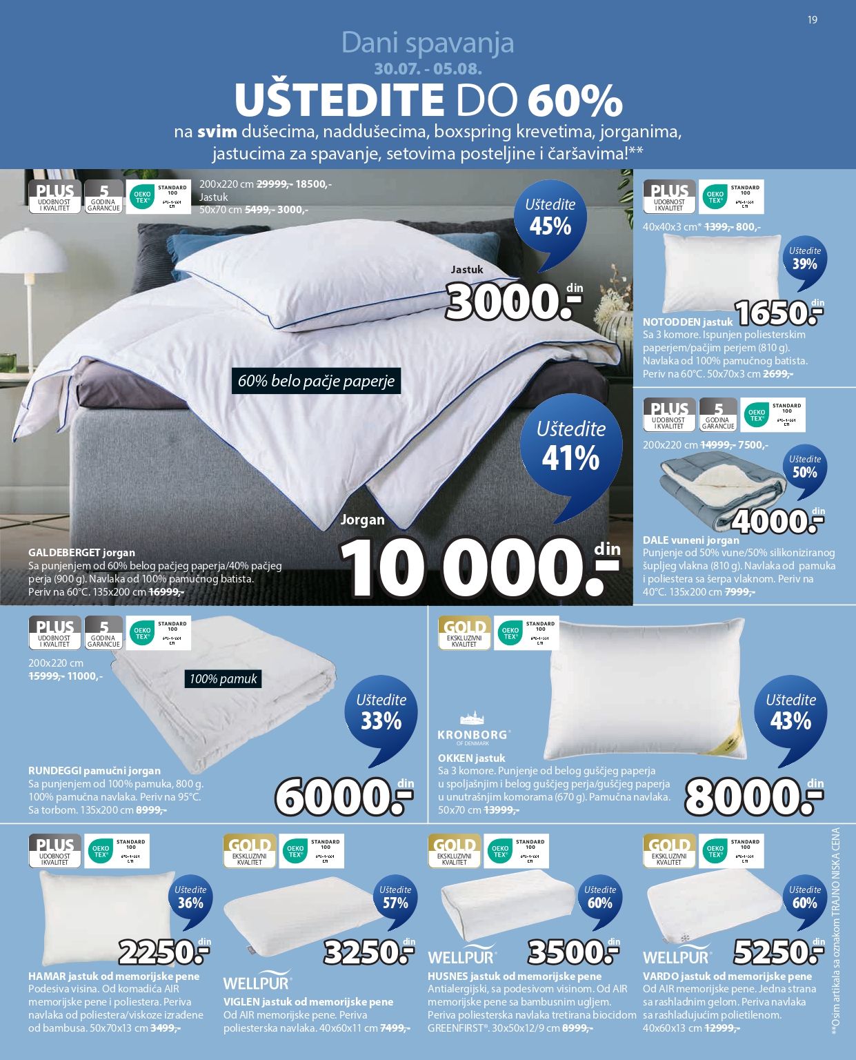 Jysk katalog 30.7-12.8.2025.
