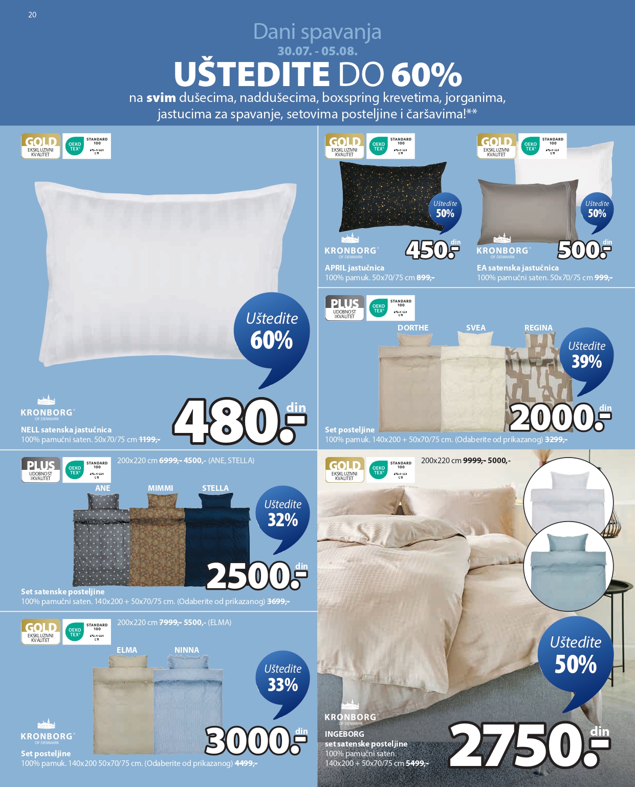Jysk katalog 30.7-12.8.2025.