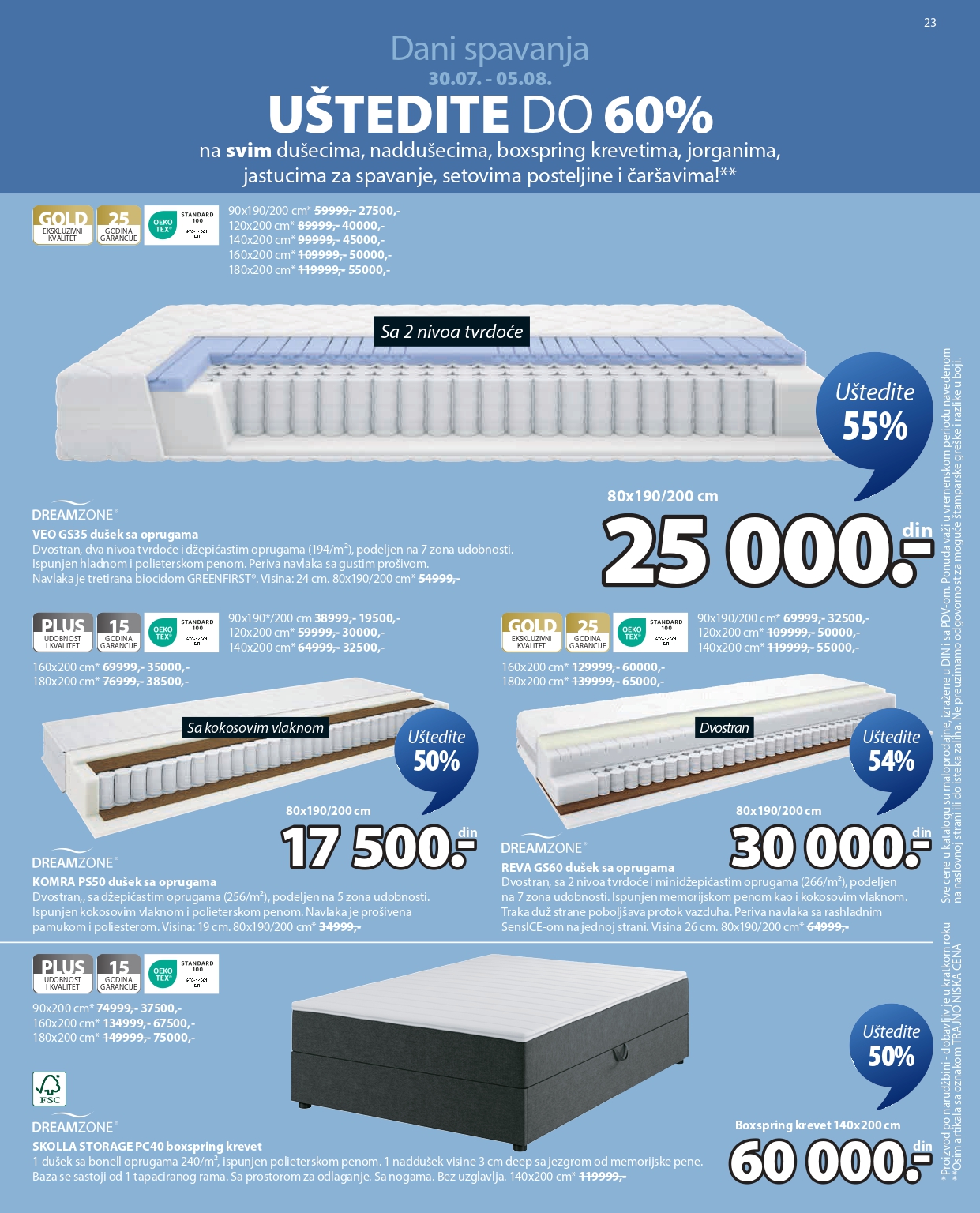 Jysk katalog 30.7-12.8.2025.