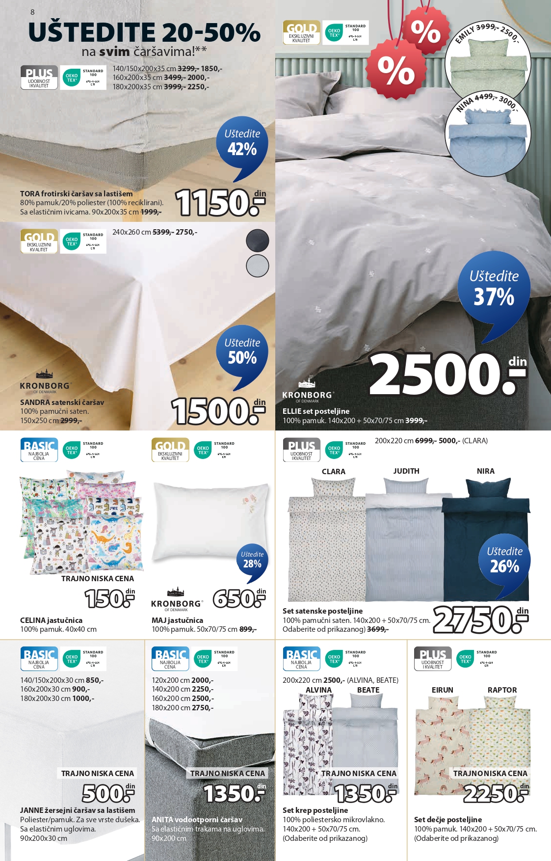 Jysk katalog 16-29.7.2025.