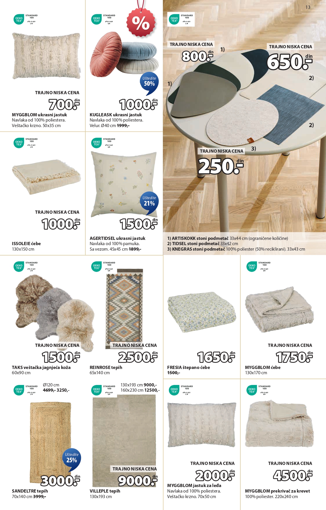 Jysk katalog 16-29.7.2025.
