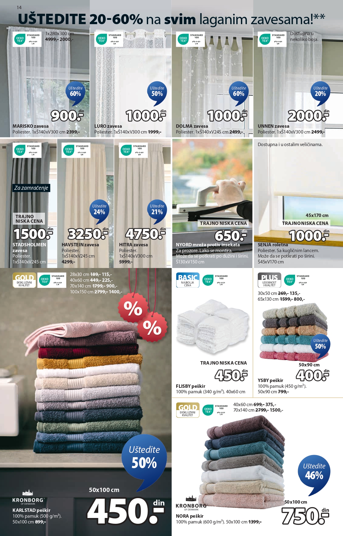 Jysk katalog 16-29.7.2025.