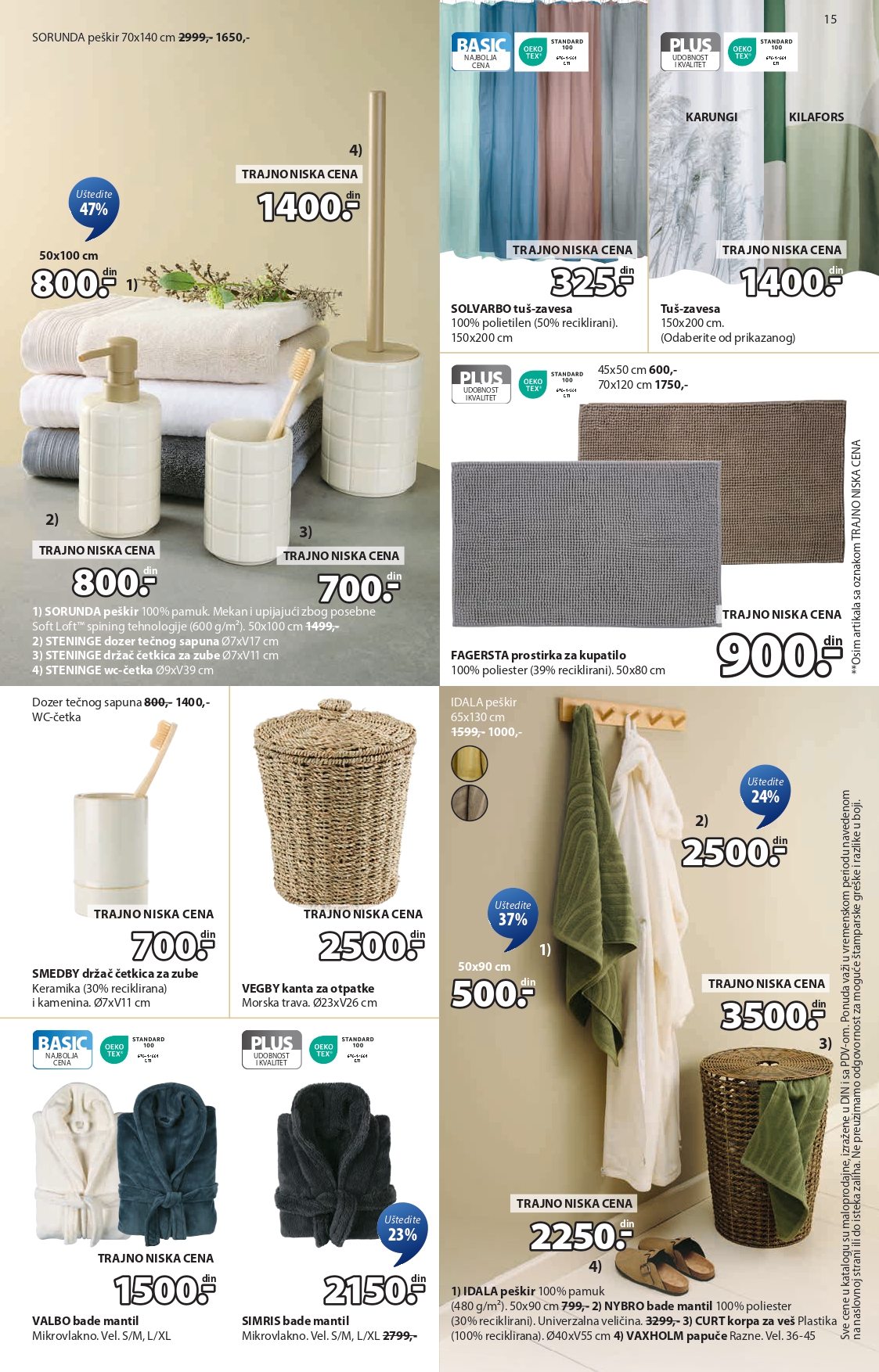 Jysk katalog 16-29.7.2025.