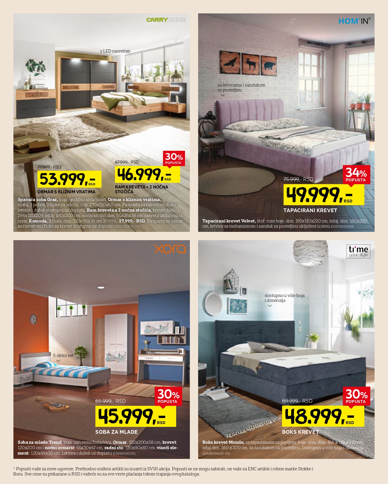 Lesnina XXXL katalog RASPRODAJA 14.7-3.8.2025.