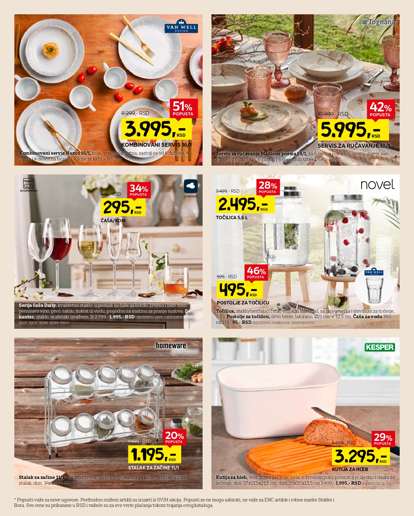 Lesnina XXXL katalog RASPRODAJA 14.7-3.8.2025.