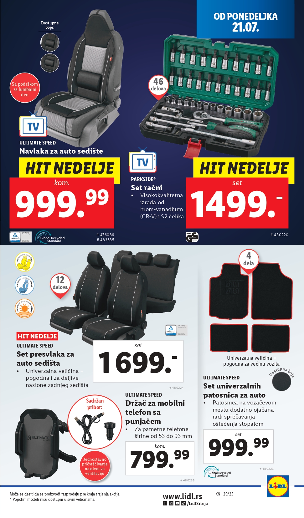 Lidl katalog NEPREHRANA 17-23.7.2025.