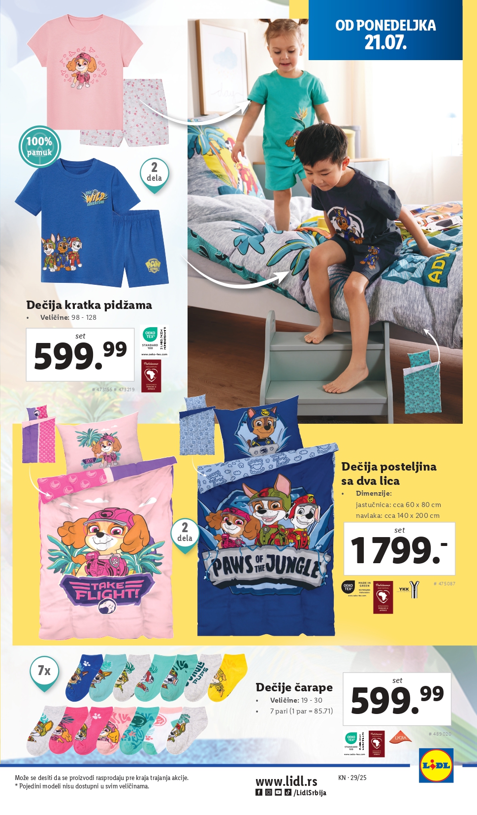 Lidl katalog NEPREHRANA 17-23.7.2025.