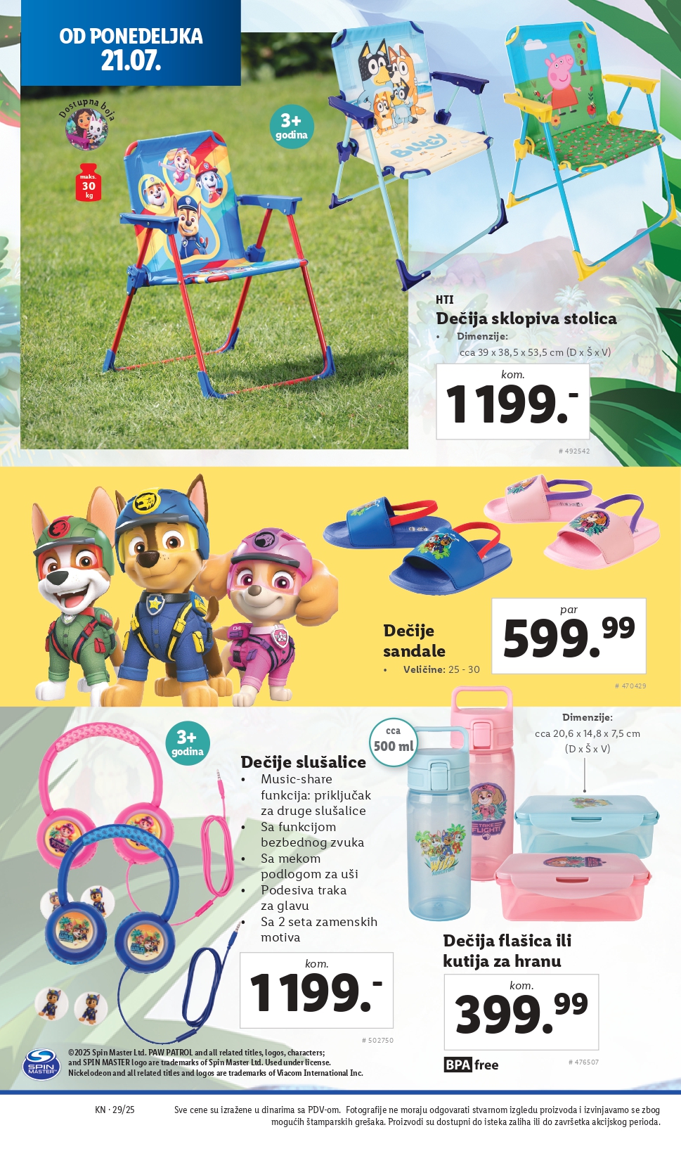 Lidl katalog NEPREHRANA 17-23.7.2025.