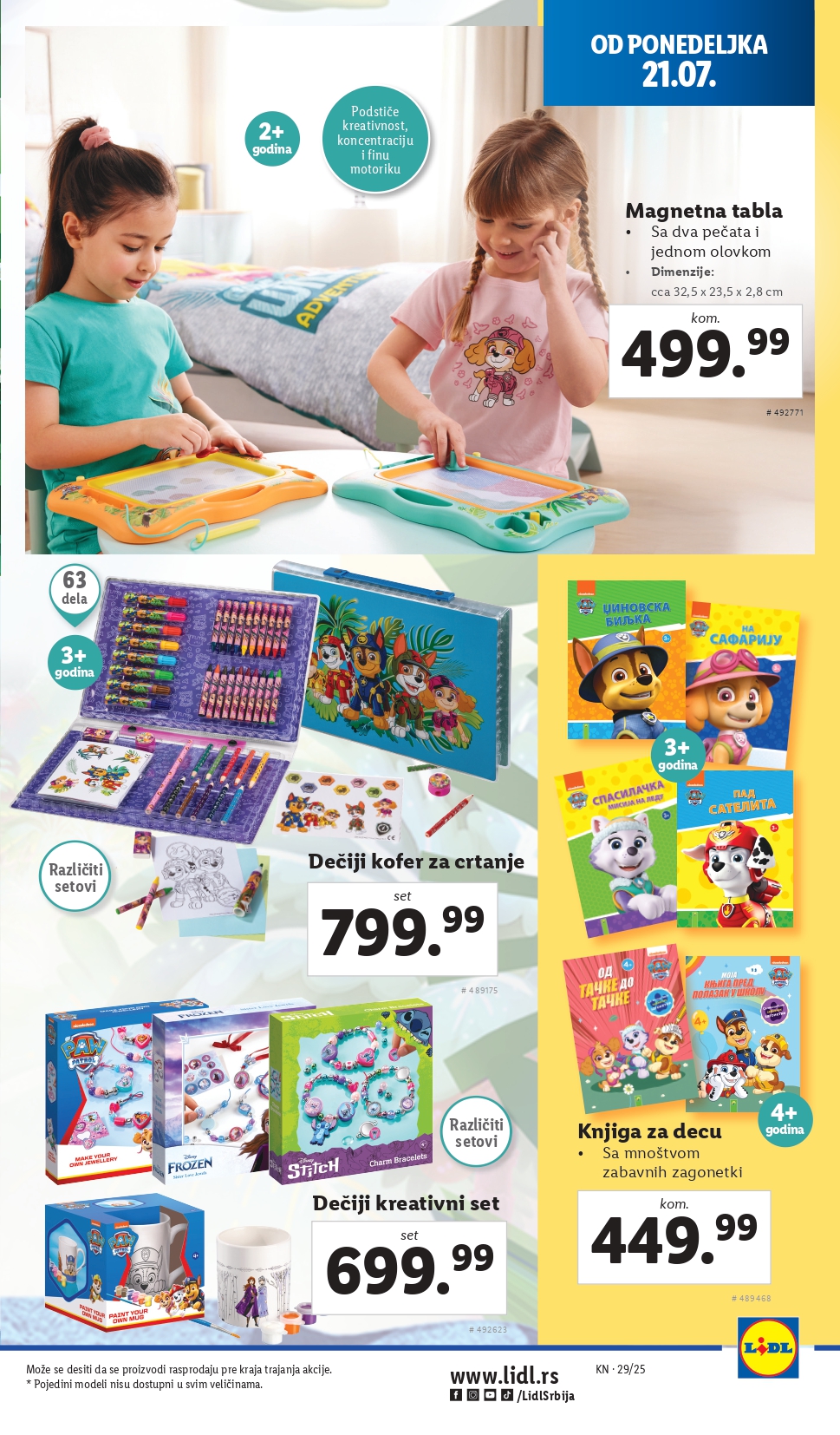 Lidl katalog NEPREHRANA 17-23.7.2025.