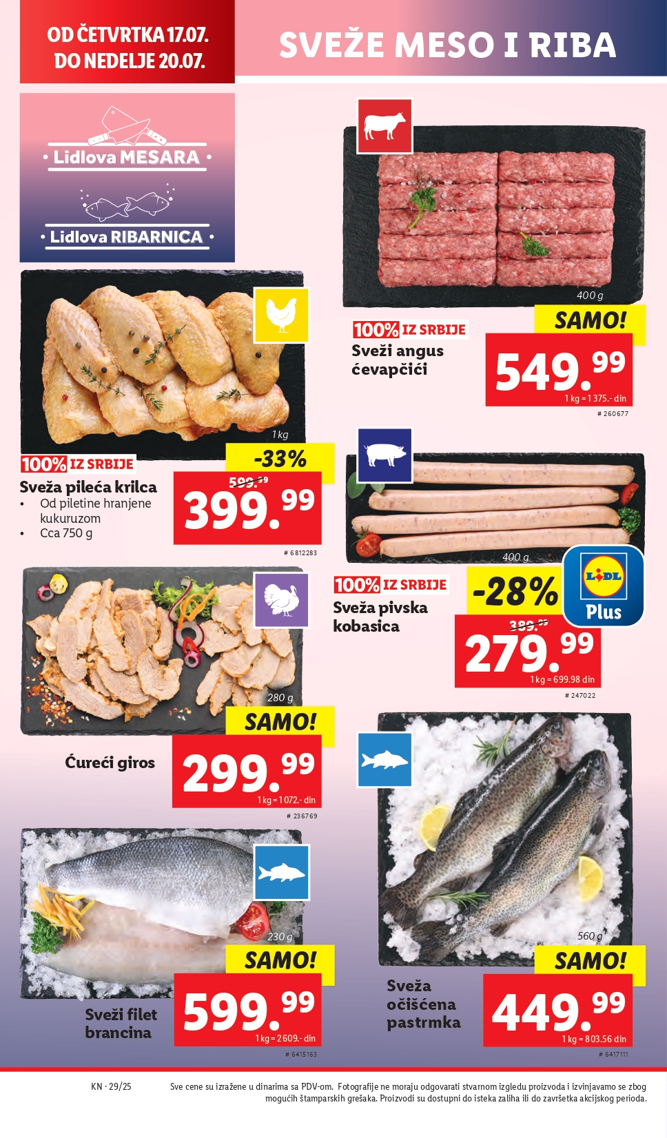 Lidl katalog PREHRANA 17-23.7.2025.
