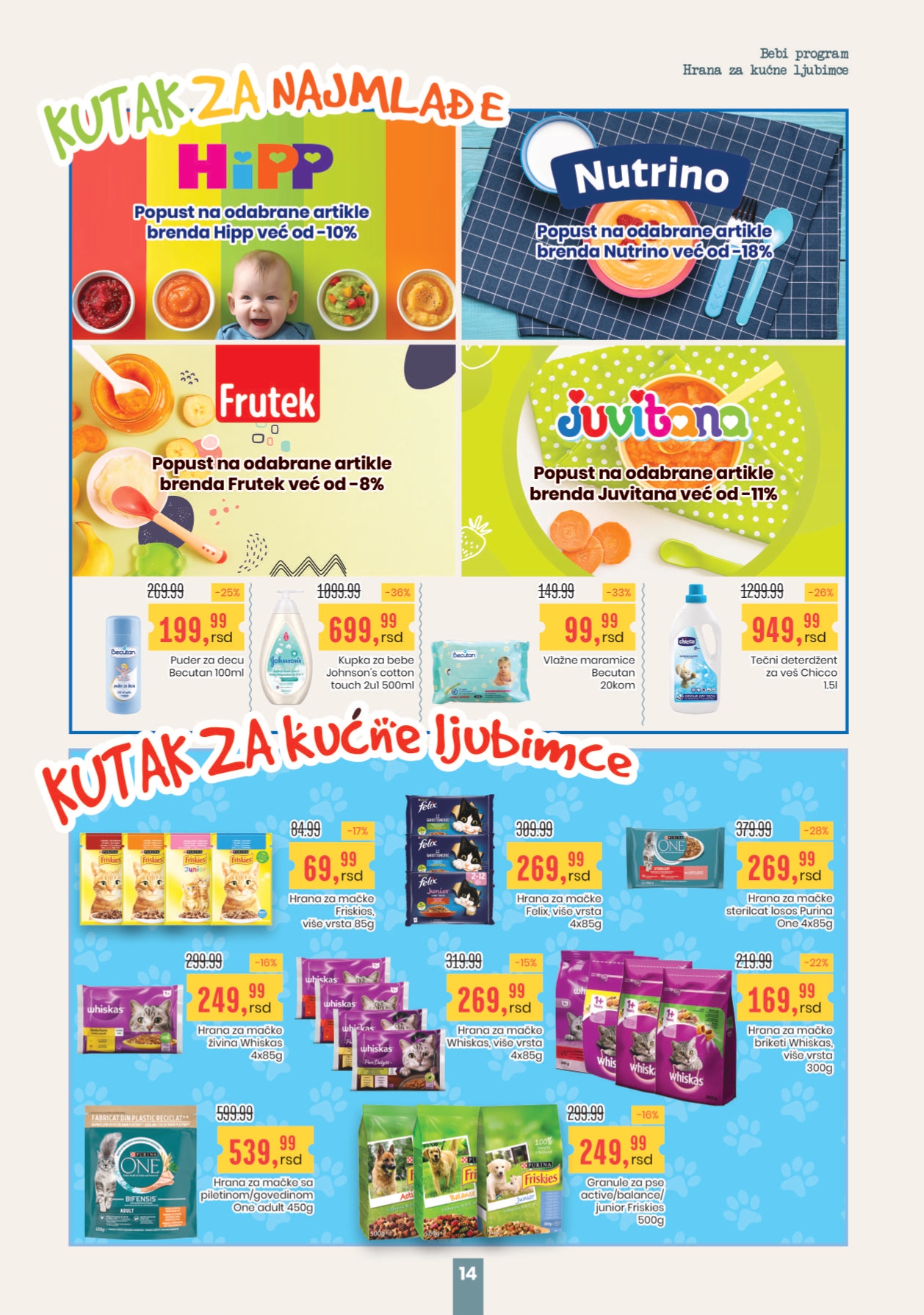Novi Aroma katalog je tu!
Super cene, letnje osveženje i raznovrsna ponuda – sve što vam treba za opuštenu i pametnu kupovinu tokom toplih dana. Uživajte u bojama leta uz novu ponudu iz Arome!
