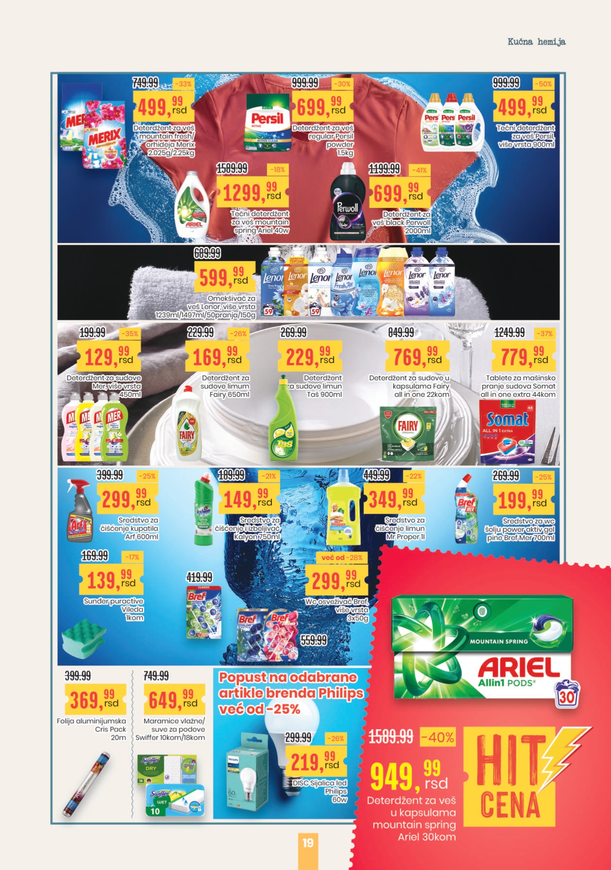 Novi Aroma katalog je tu!
Super cene, letnje osveženje i raznovrsna ponuda – sve što vam treba za opuštenu i pametnu kupovinu tokom toplih dana. Uživajte u bojama leta uz novu ponudu iz Arome!
