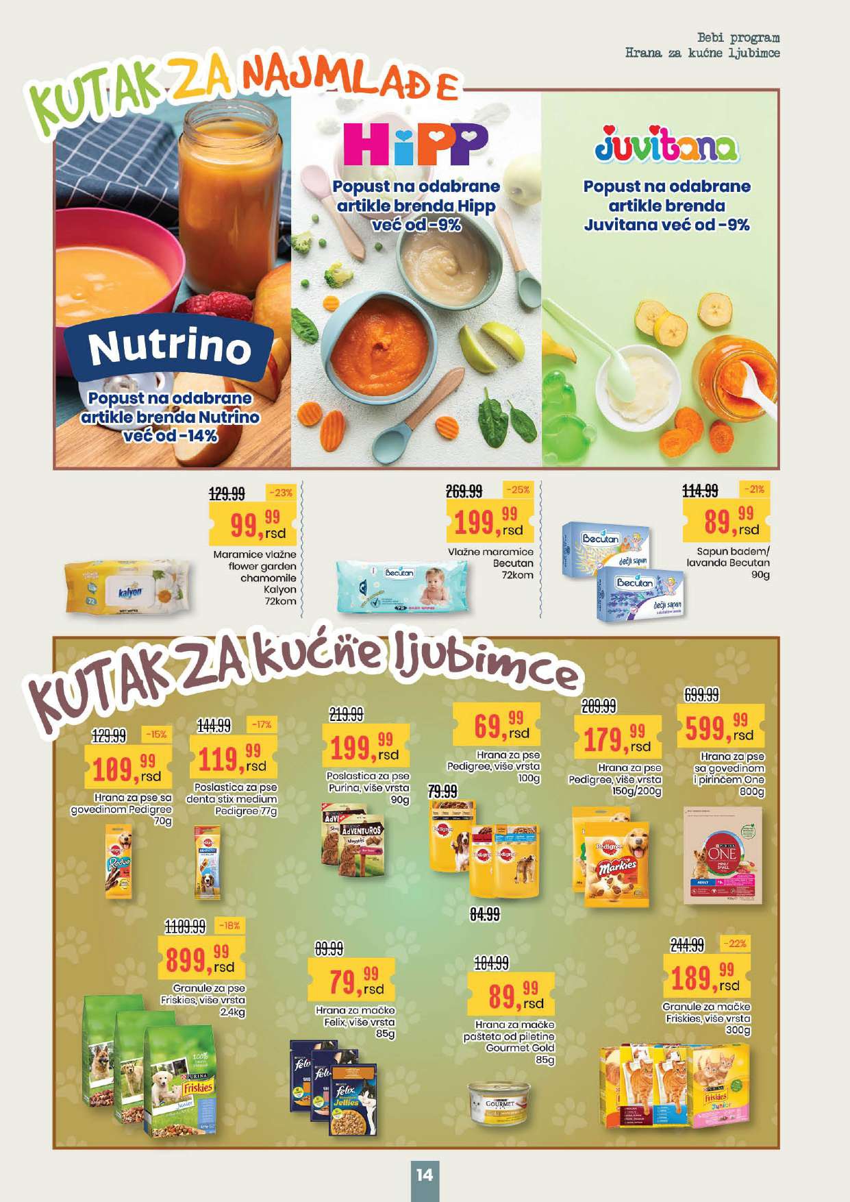 Aroma katalog 24.7-6.8.2025.