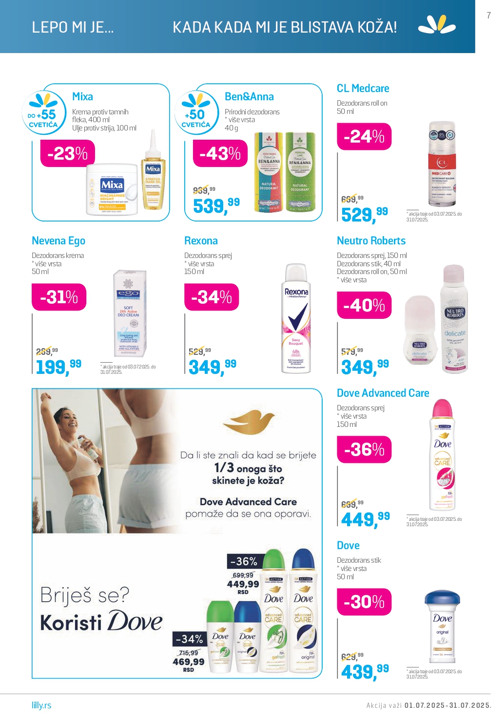 Lilly katalog JUL 2025.