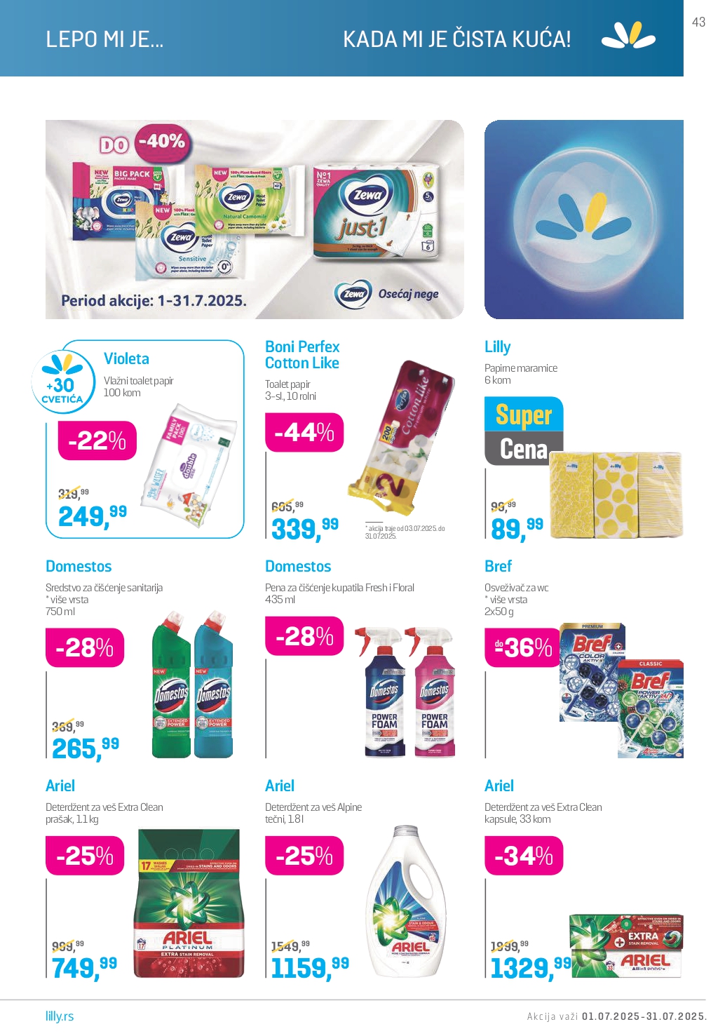 Lilly katalog JUL 2025.