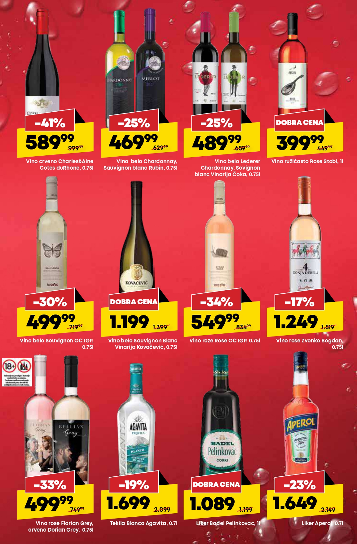 Mega Maxi katalog 10-16.7.2025.