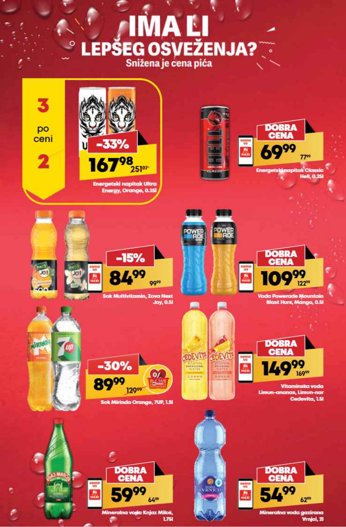 Mega Maxi katalog 17-23.7.2025.
