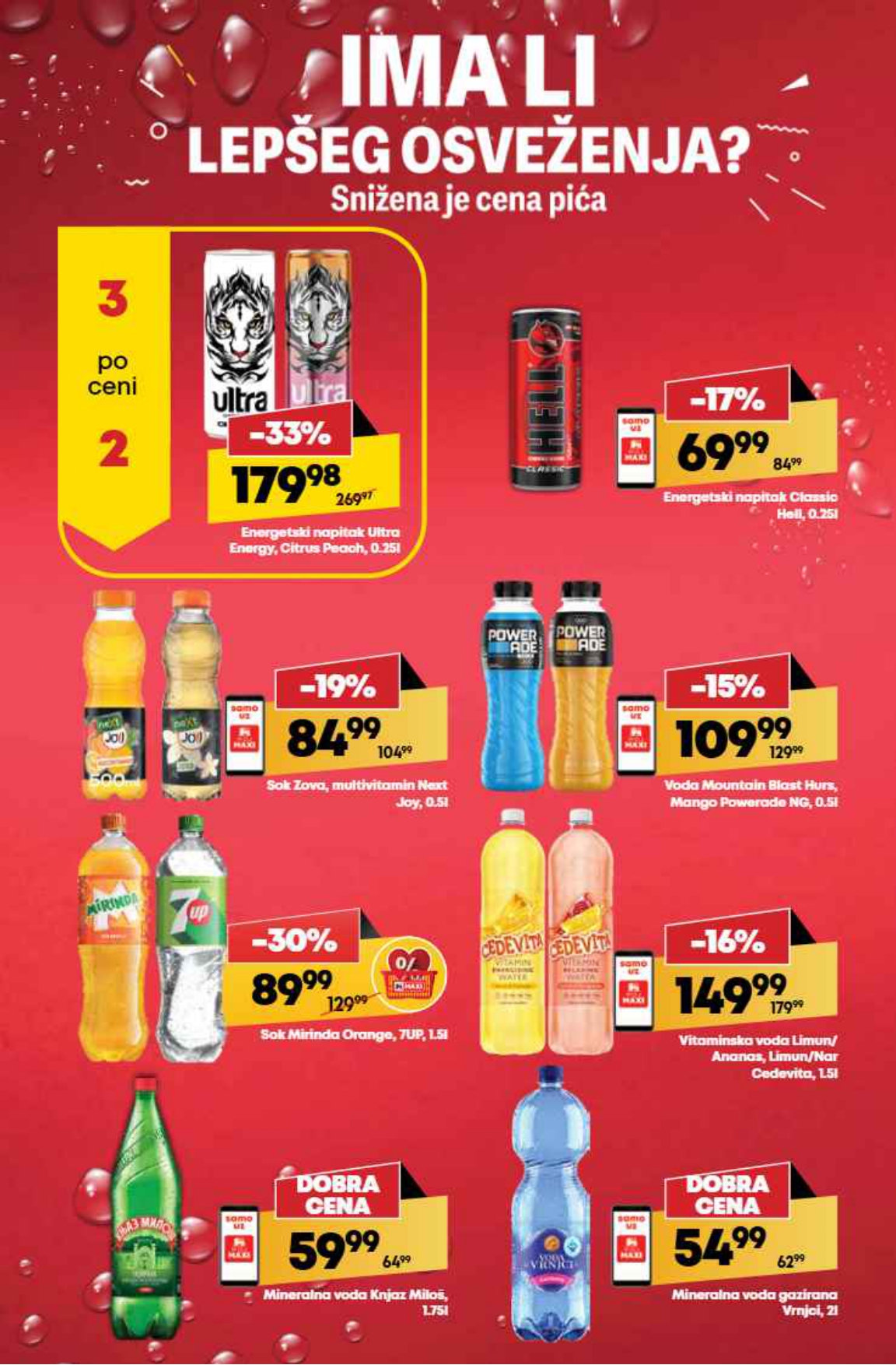 Mega Maxi katalog VODIČ KROZ UŠTEDE 17-23.7.2025.