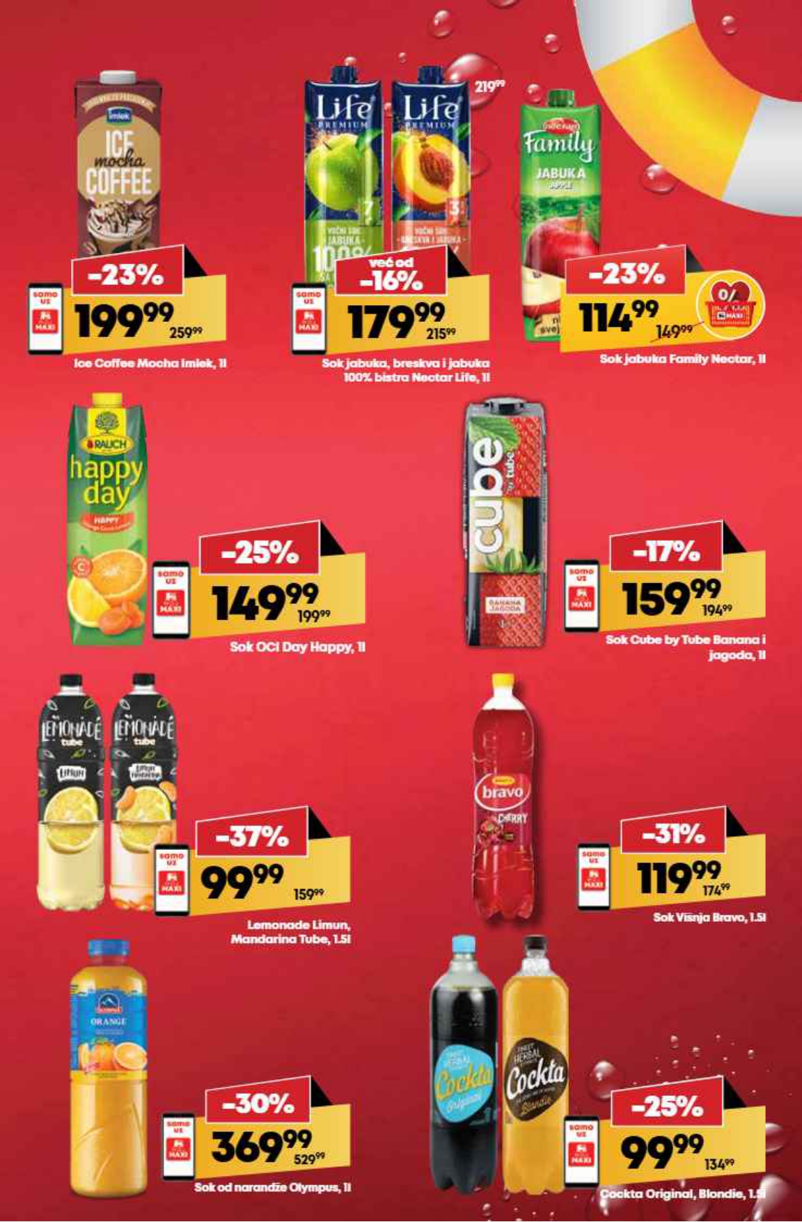 Mega Maxi katalog 17-23.7.2025.