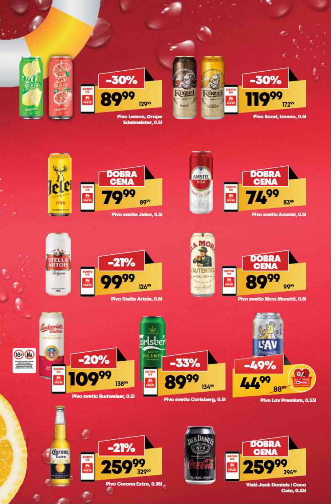 Mega Maxi katalog 17-23.7.2025.