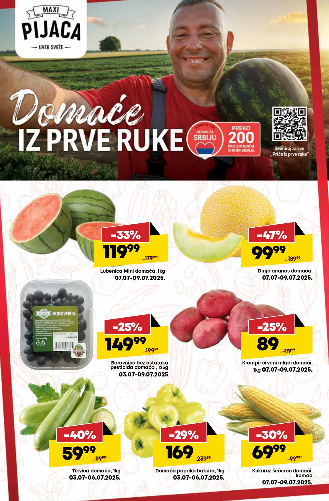 Mega Maxi katalog VODIČ KROZ UŠTEDE 3-9.7.2025.