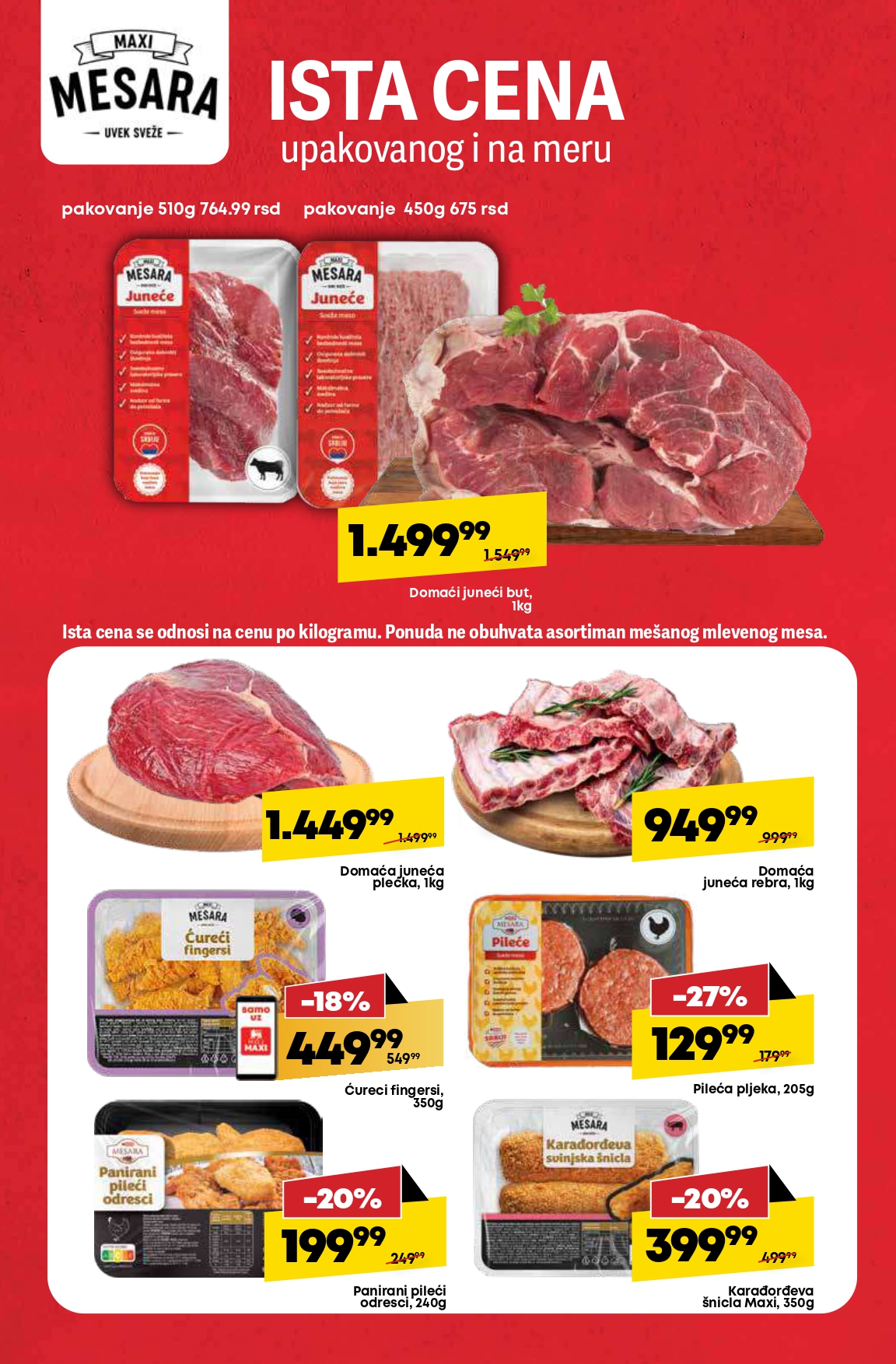 Mega Maxi katalog 10-16.7.2025.