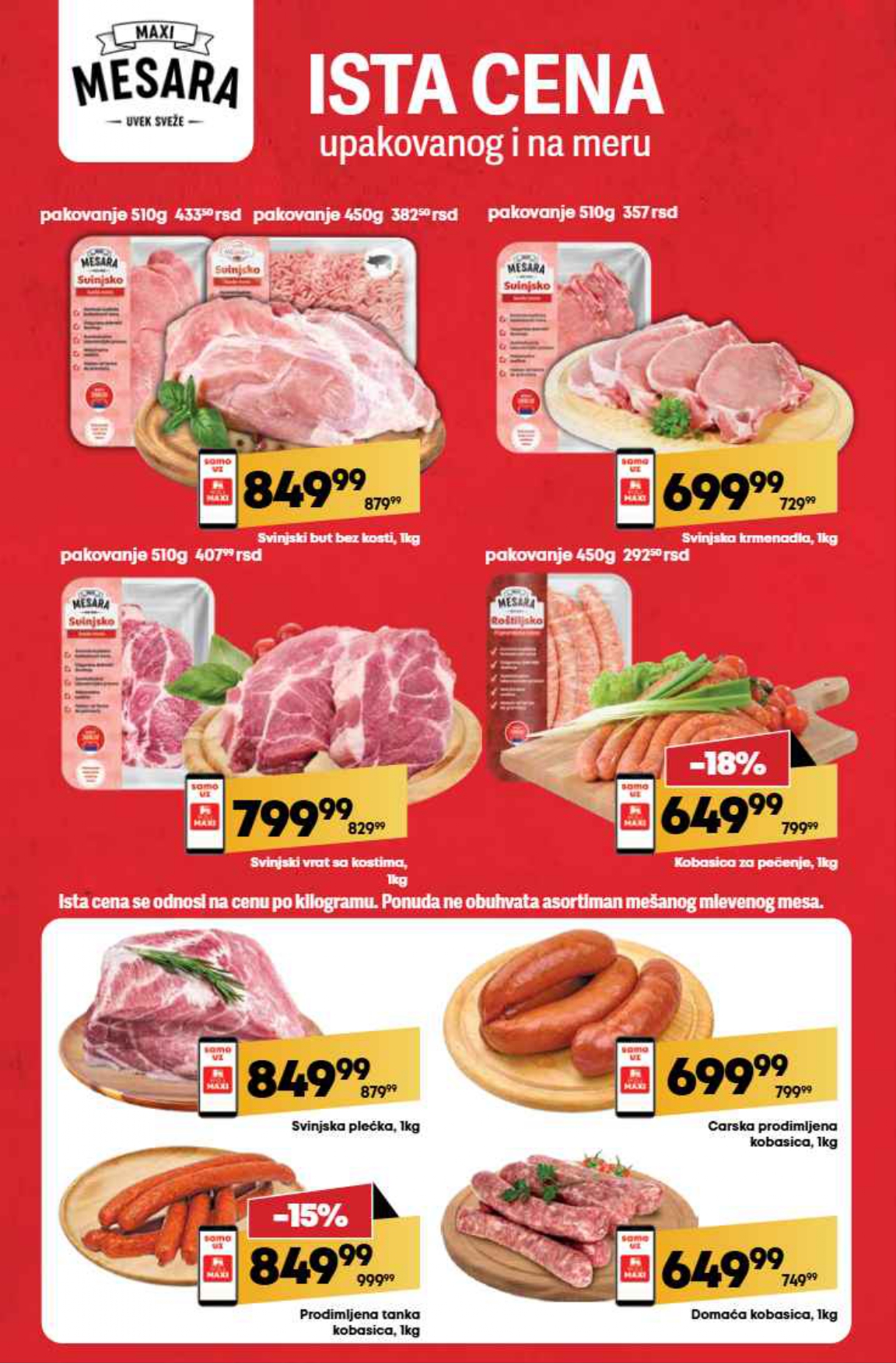 Mega Maxi katalog 17-23.7.2025.