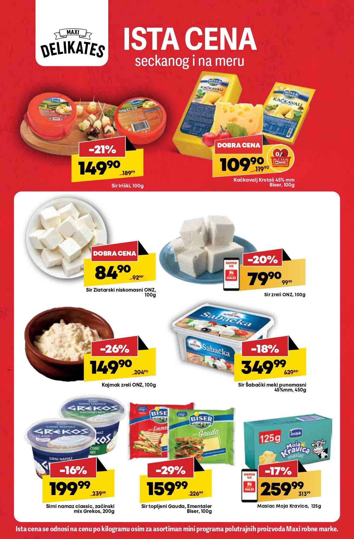 Mega Maxi katalog 10-16.7.2025.