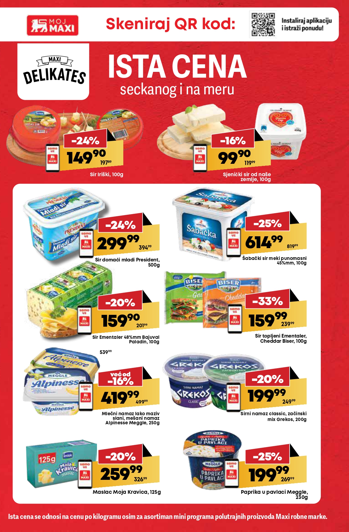 Mega Maxi katalog VODIČ KROZ UŠTEDE 24-30.7.2025.