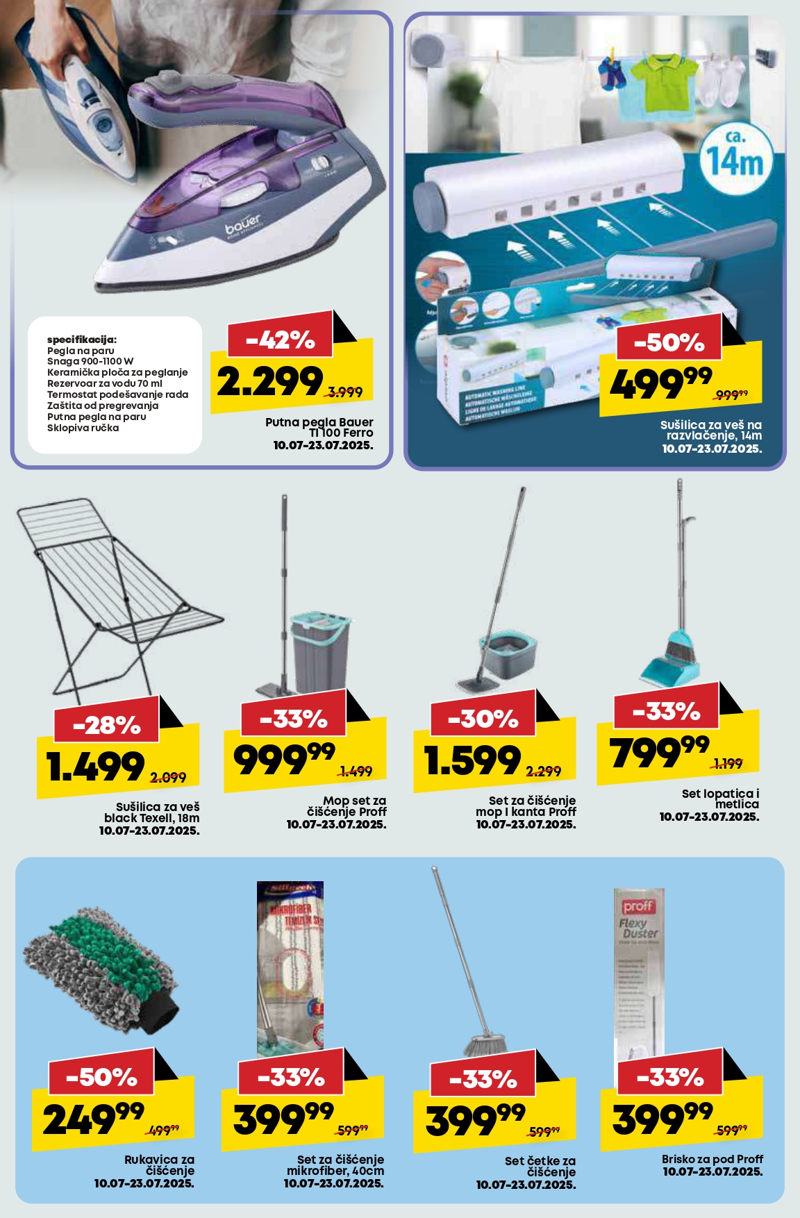 Mega Maxi katalog 10-16.7.2025.