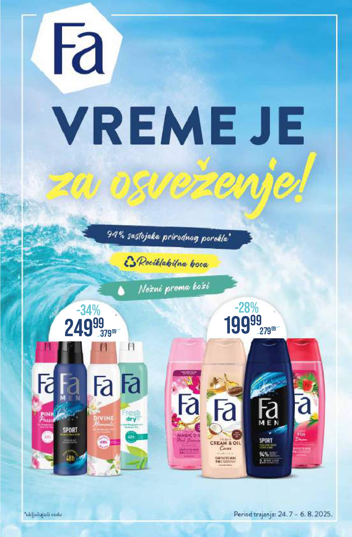 Mega Maxi katalog VODIČ KROZ UŠTEDE 24-30.7.2025.