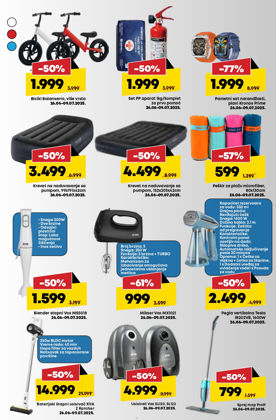 Mega Maxi katalog 3-9.7.2025.