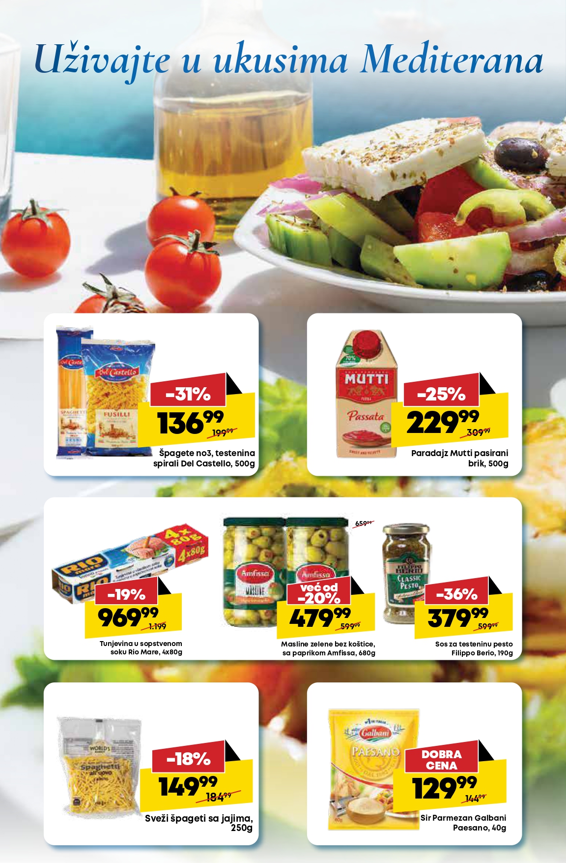 Maxi katalog 31.7-6.8.2025.