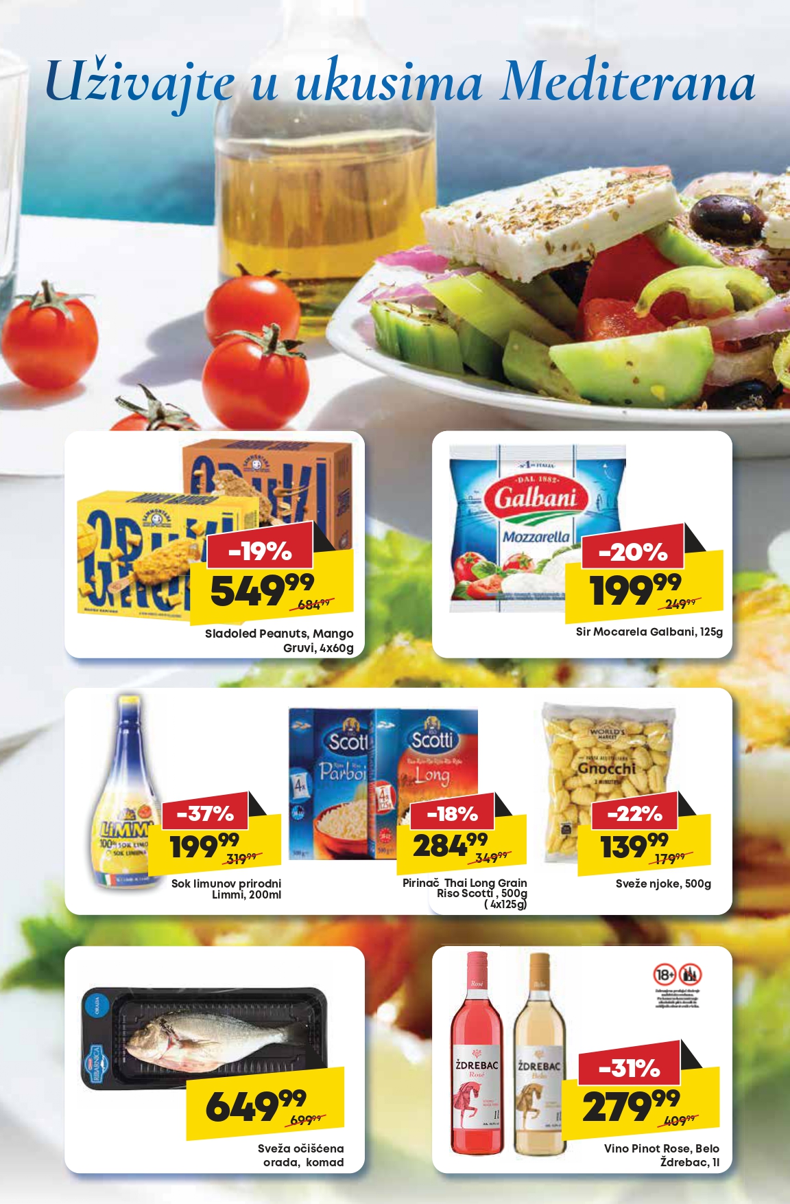 Maxi katalog 31.7-6.8.2025.