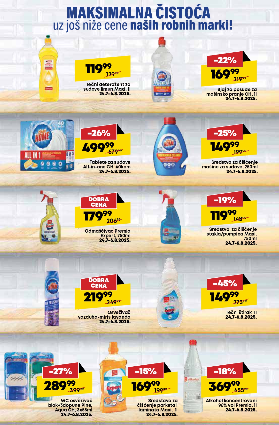 Maxi katalog 31.7-6.8.2025.
