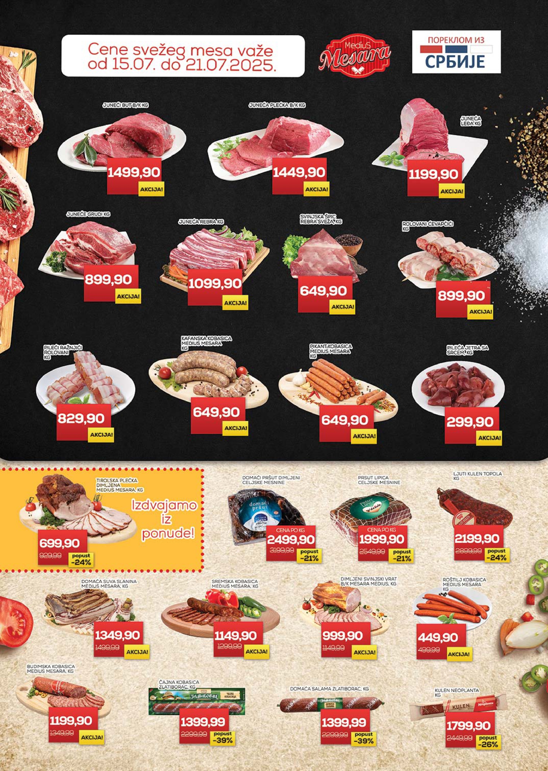 Medius katalog 15-27.7.2025.