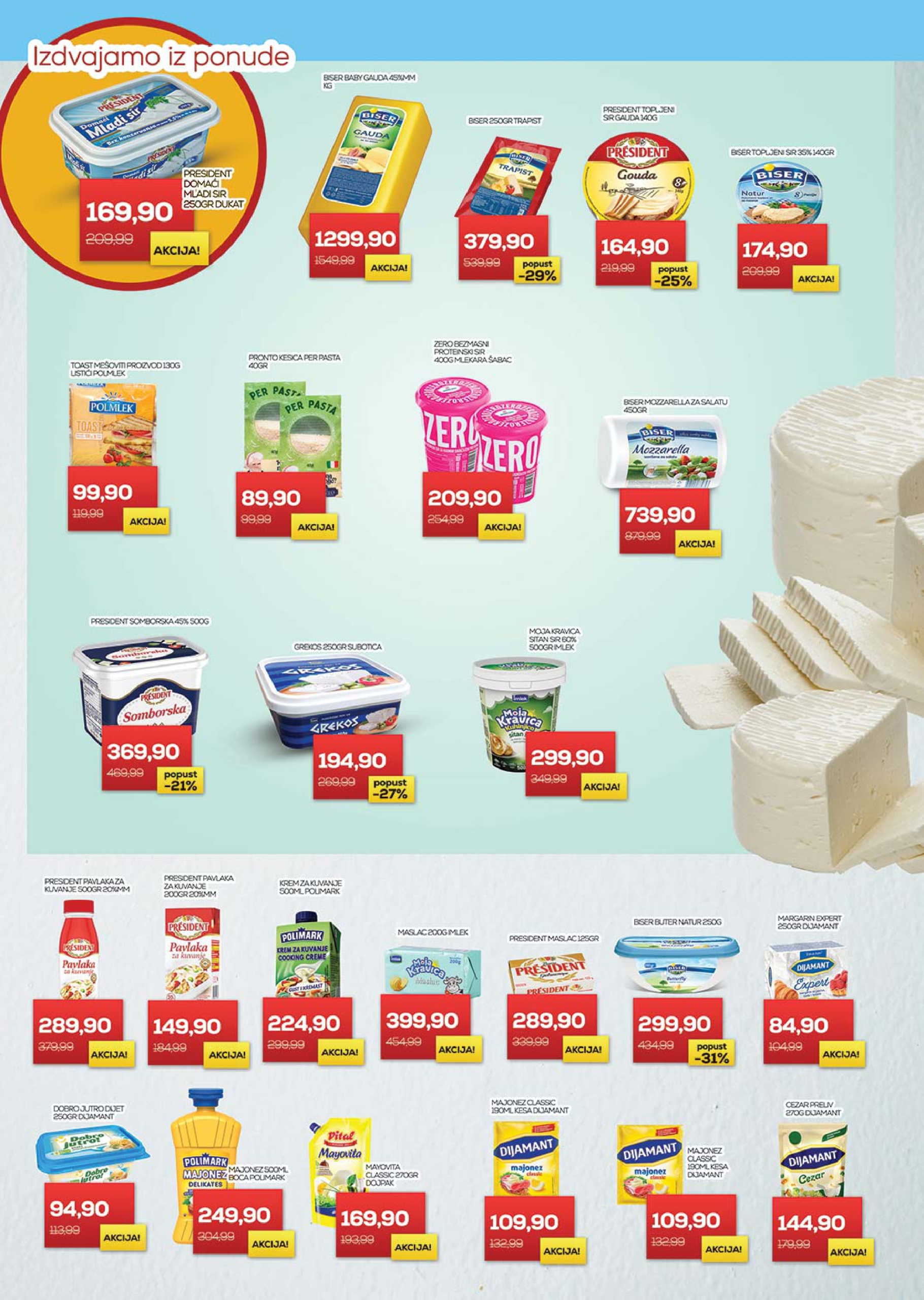 Medius katalog 15-27.7.2025.
