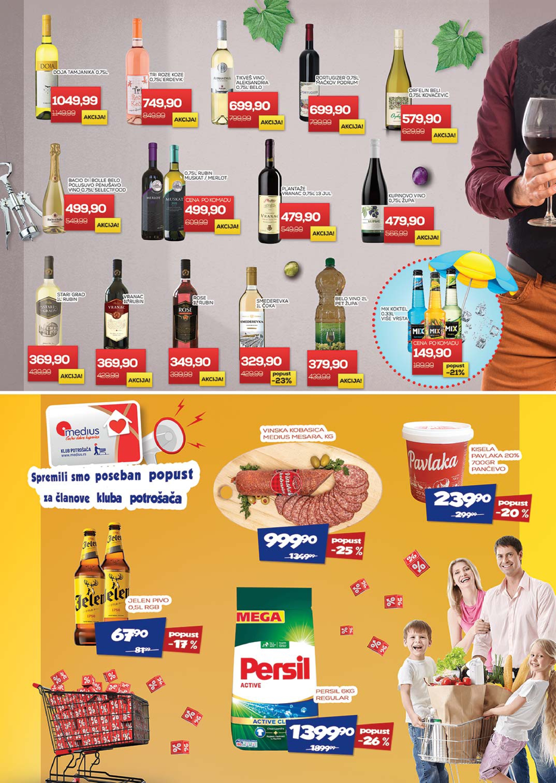 Medius katalog 15-27.7.2025.