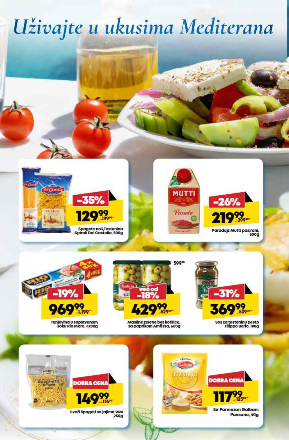 Mega Maxi katalog 31.7-6.8.2025.