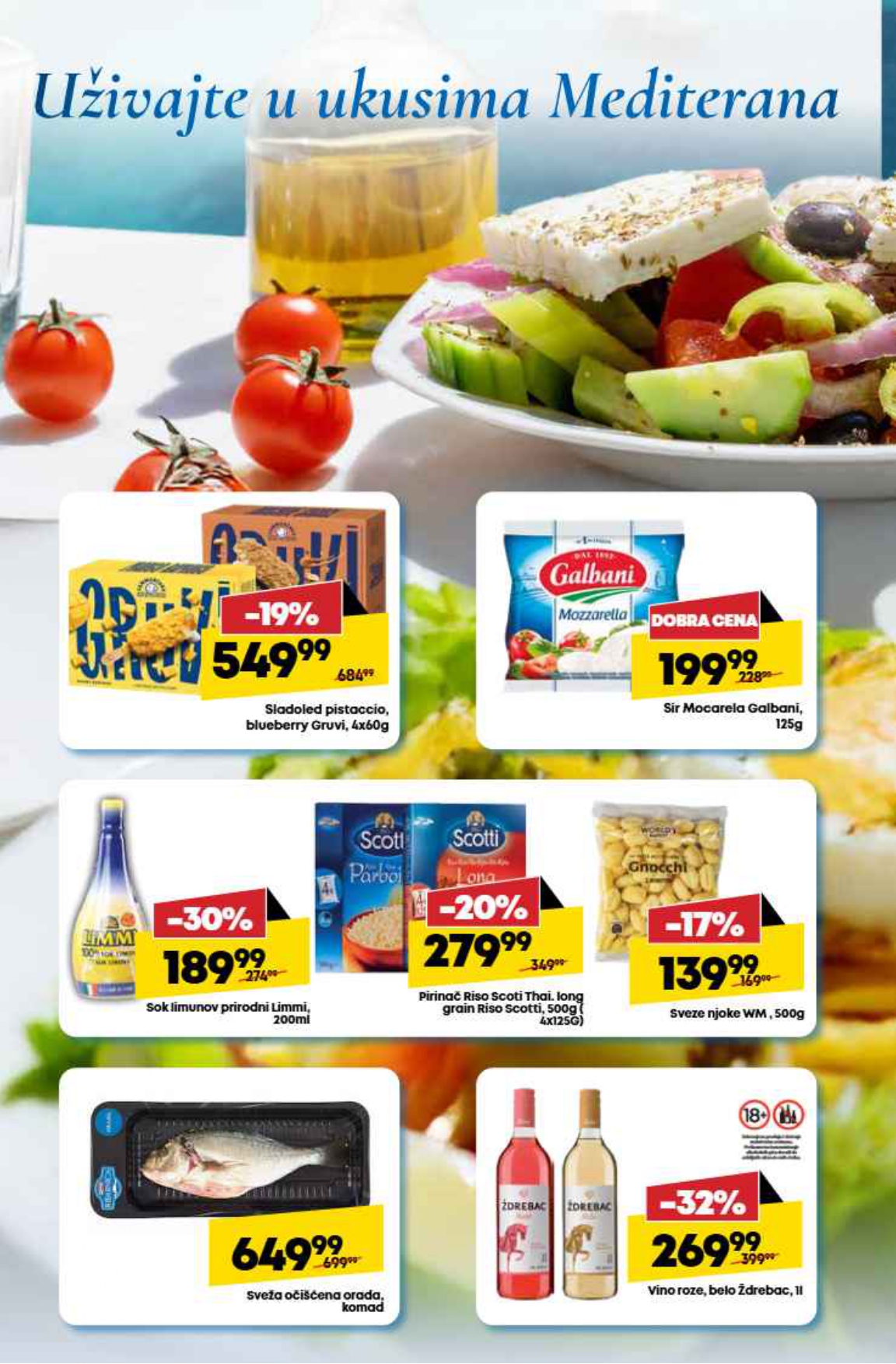 Mega Maxi katalog 31.7-6.8.2025.