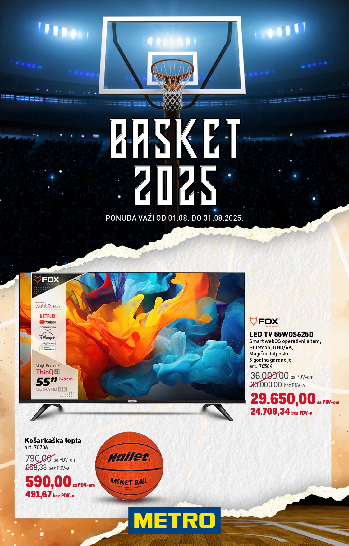 Metro katalog BASKET 1-31.8.2025.